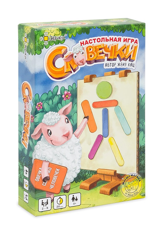 Настольная игра Словечки