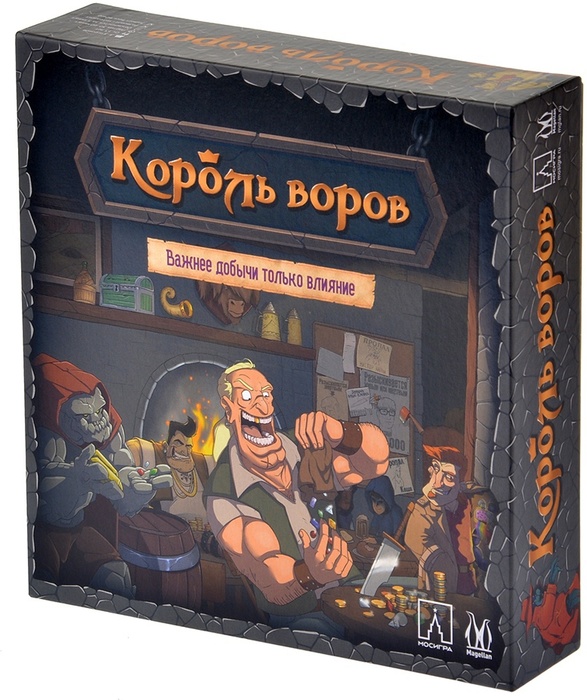 Настольная игра Король воров