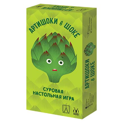Настольная игра Артишоки в шоке