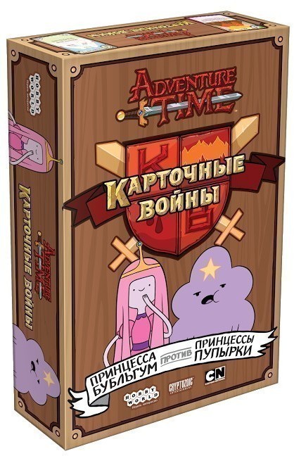 Настольная игра для двоих