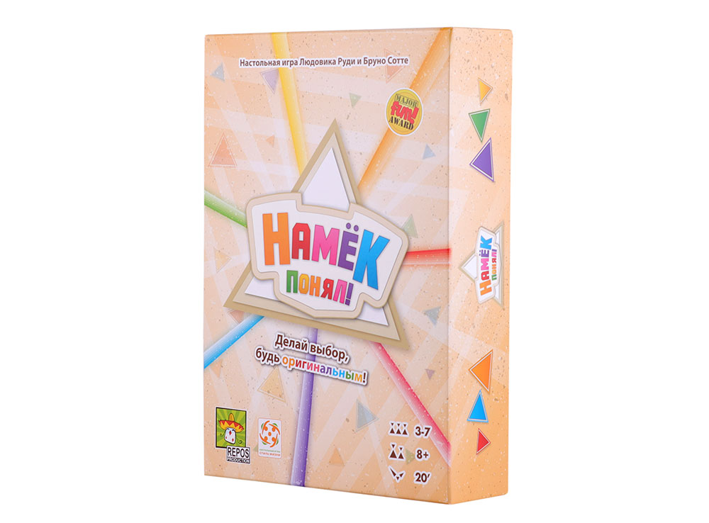 Настольная игра Намек понял!