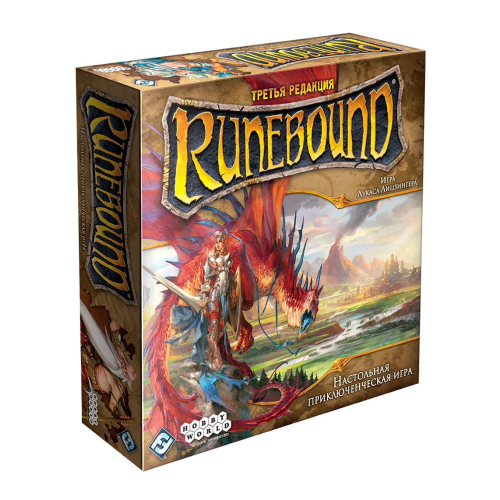Runebound настольная ролевая игра в мире фэнтези