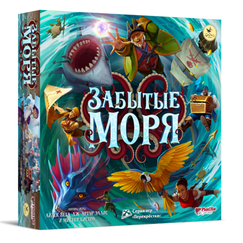 Настольная игра для компании Забытые моря
