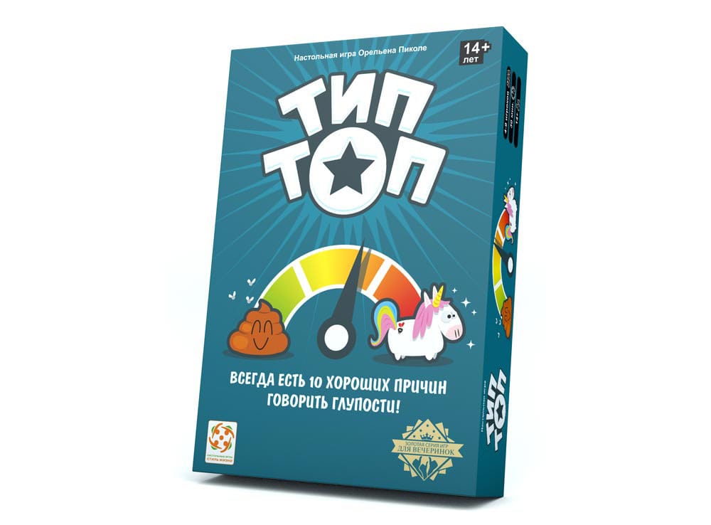 Настольная игра Тип-Топ