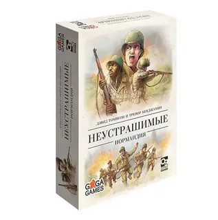 Настольная игра для двоих