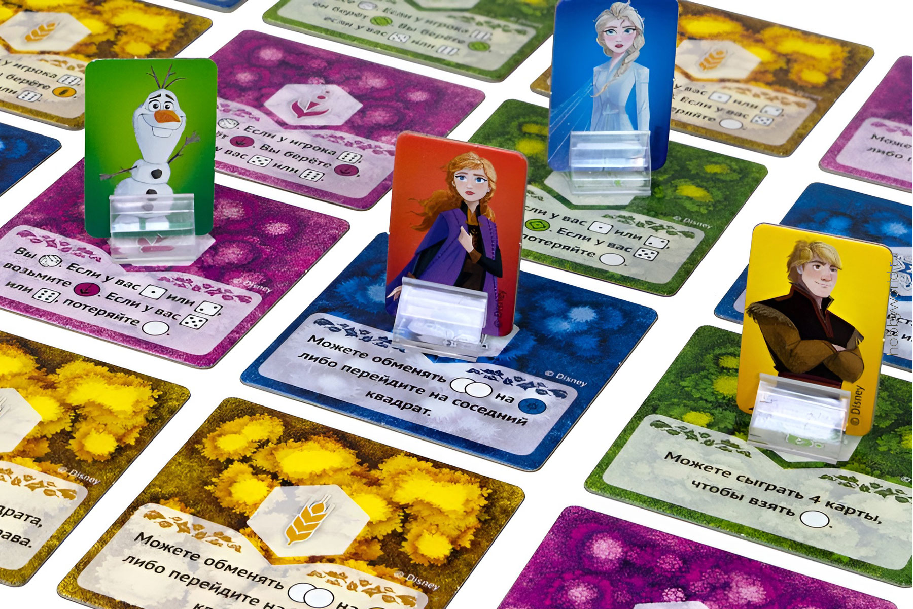 «Холодное сердце II: Волшебное приключение» – купить в Meeple House