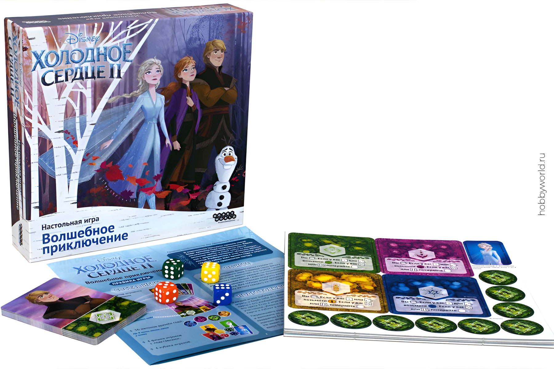 Настольная игра «Холодное сердце II: Волшебное приключение» – купить в Meeple House