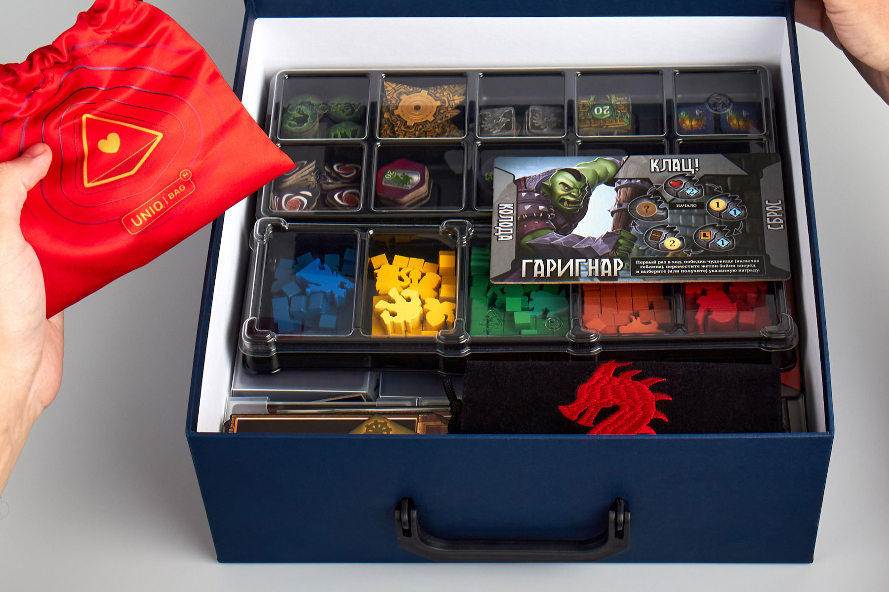 Чемодан для настольных игр – купить в Meeple House