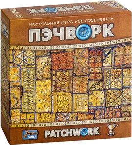 Настольная игра для двоих Пэчворк
