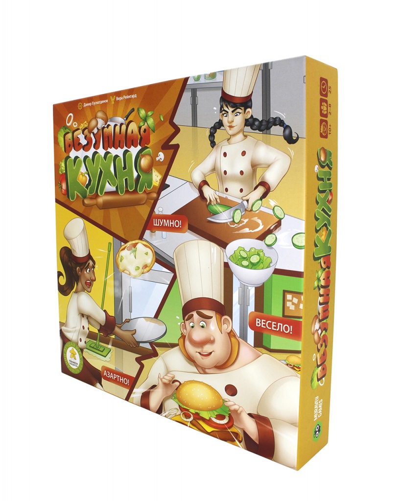 Игра Безумная кухня