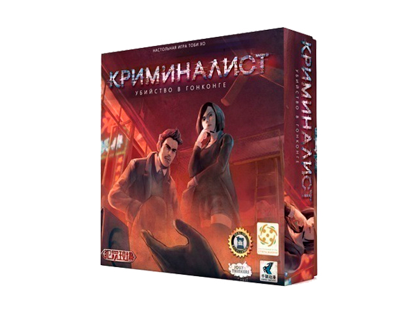 Игра Криминалист