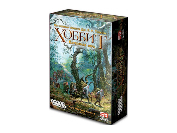 Увлекательная карточная игра Хоббит