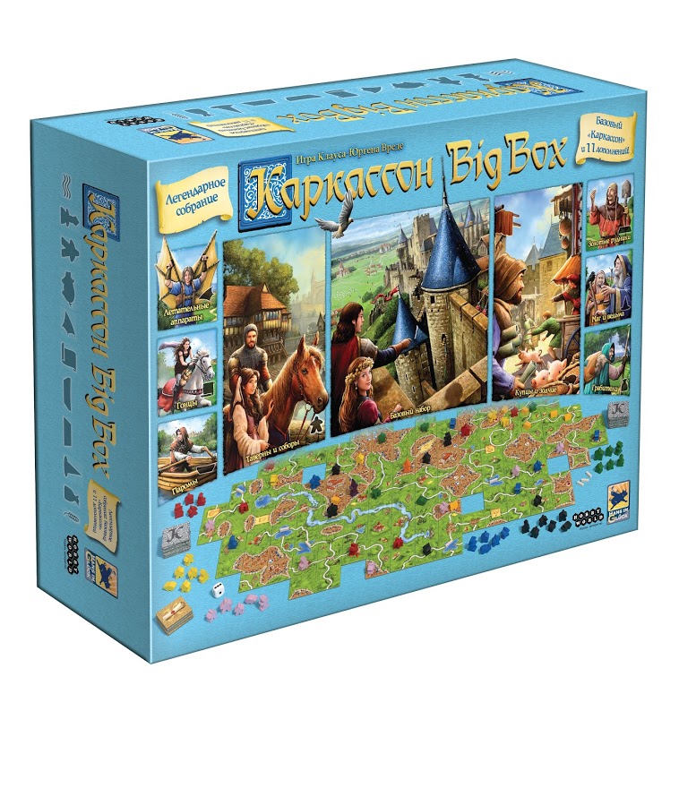 Каркассон – настольная игра-евростратегия