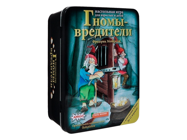Настольная игра для компании Гномы-вредители