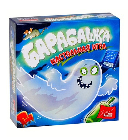 Настольная игра для детей Барабашка