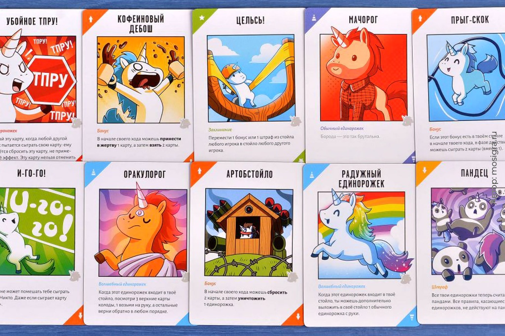 Неудержимые единорожки в интернет-магазине Meeple House