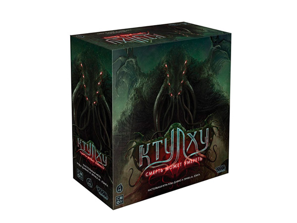 Настольная игра Ктулху