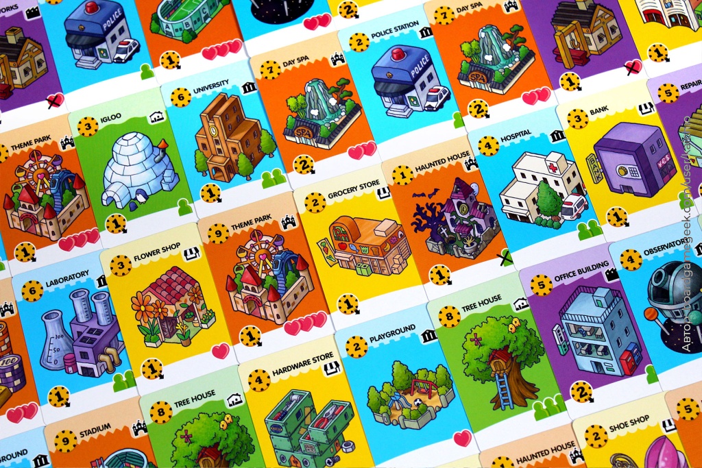 Настольная игра «Город счастья»
