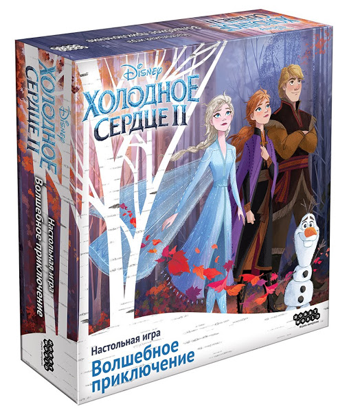 Настольная игра Холодное сердце