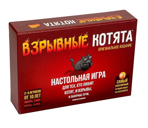 Настольная игра Взрывные котята 