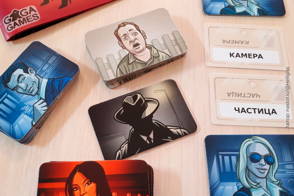 Настольная игра Кодовые имена в интернет-магазине Meeple House