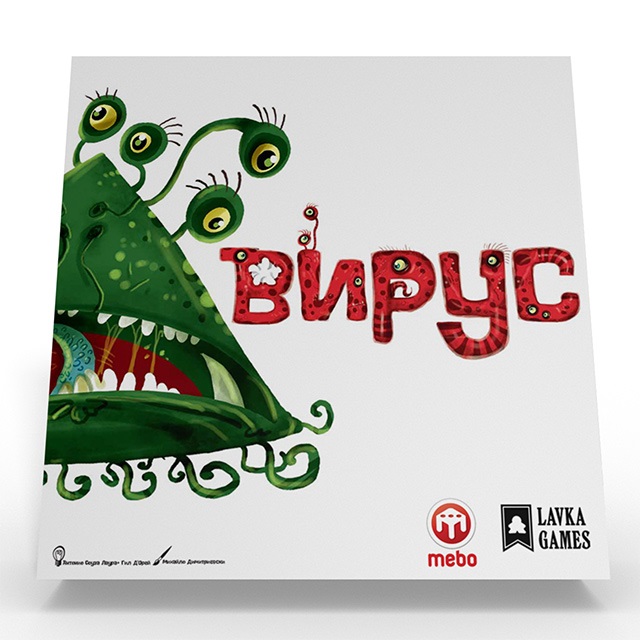 Настольная игра Вирус