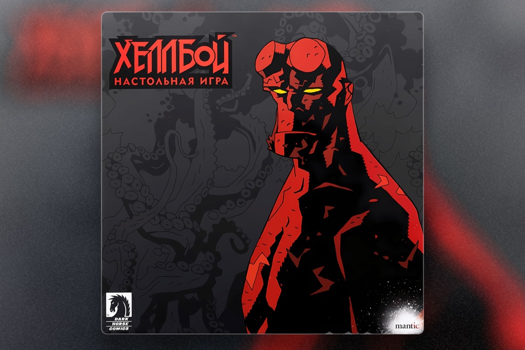Протекторы для карт Meeple House Onyx для настольной игры «Хэллбой»