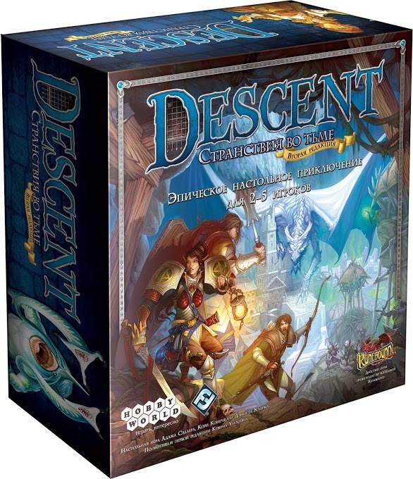 Настольная игра Descent 