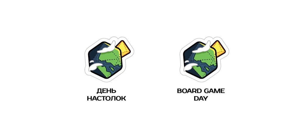 Логотип День настолок