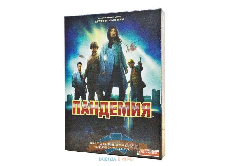 Настолка Пандемия