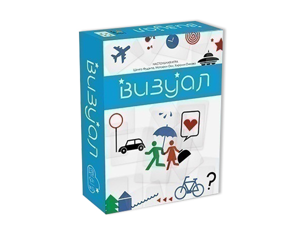 Настольная игра Визуал