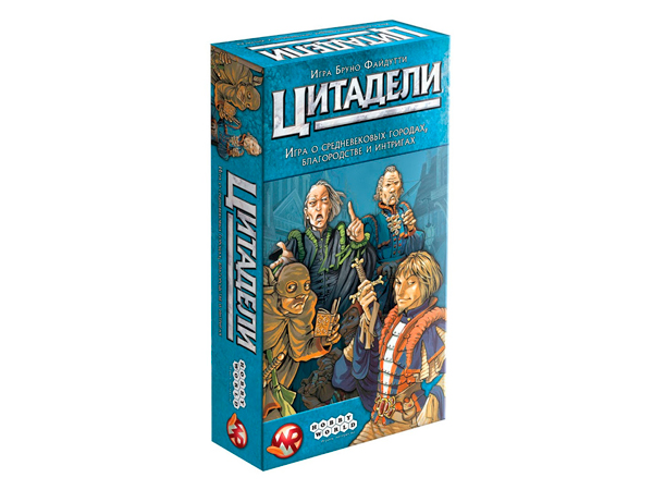 Настольная игра Цитадели