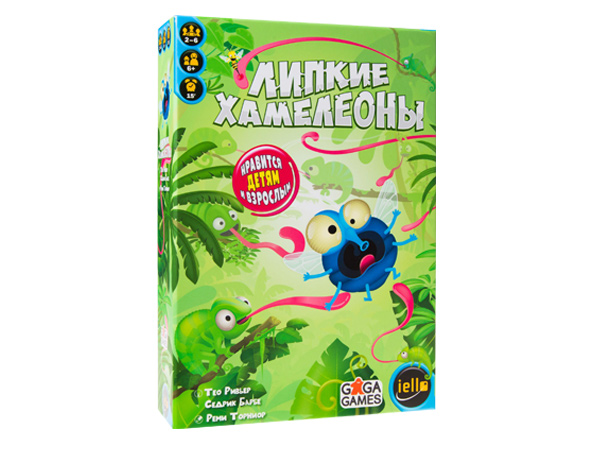 Липкие Хамелеоны