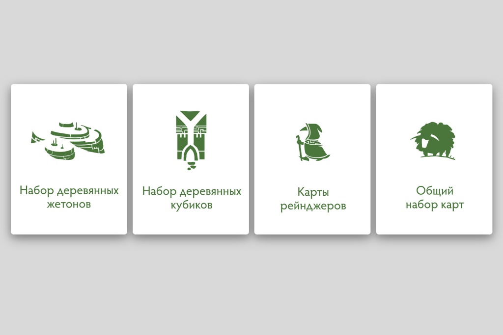 Иллюстрации на мини-коробках игры Рейнджеры