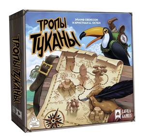 Настольная игра Тропы Тукана