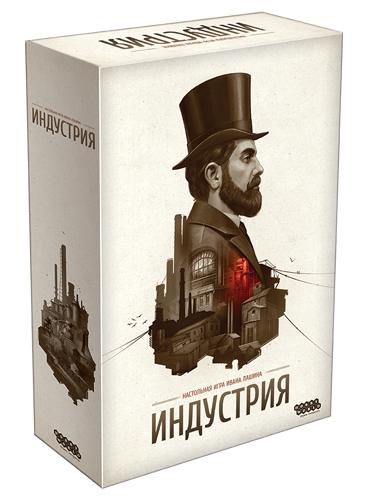 Настольная игра Индустрия