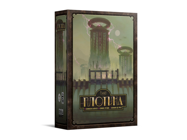 Настольная игра Плотина