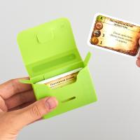 Органайзер-картотека Uniq Card-File толщиной 50 мм на 100-120 карт