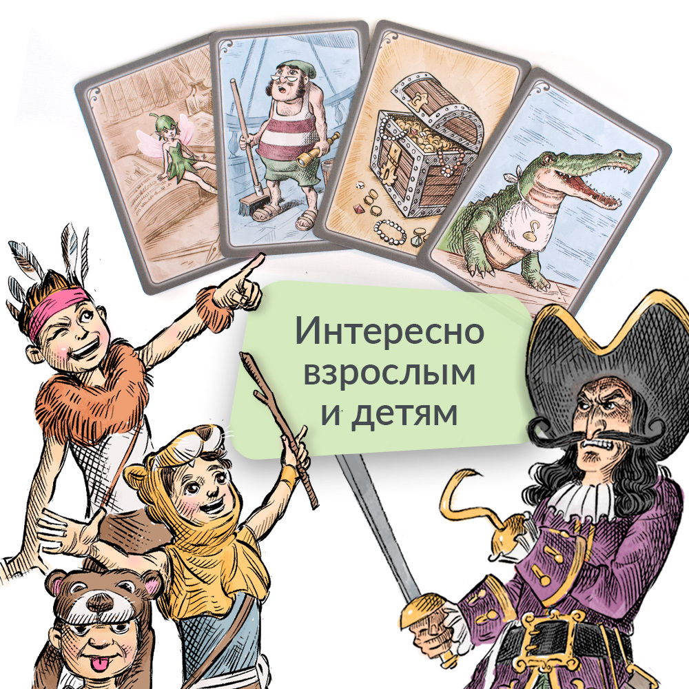 Настольная игра Крокодил Тик Так | Купить по цене 890 руб. в Москве в  интернет-магазине Meeple House