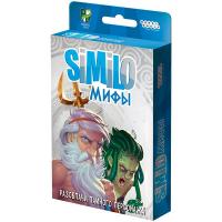 Семейная настольная игра Similo: Мифы в интернет-магазине Meeple House