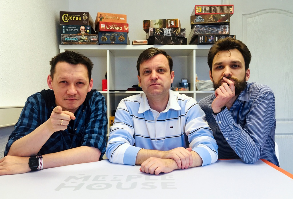 Команда Meeple House: Константин, Андрей и Максим Команда Meeple House: Константин, Андрей и Максим