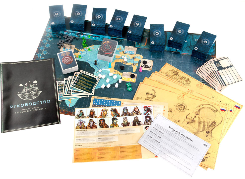Игра Пандемия в интернет-магазине Meeple House Игра Пандемия