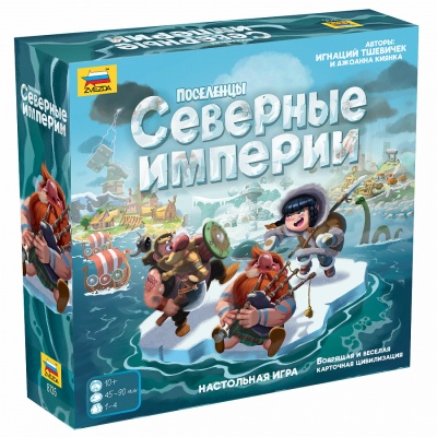 Поселенцы настольная игра обзор